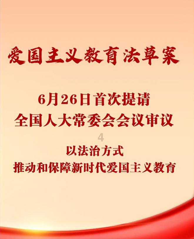 幻想三国志5