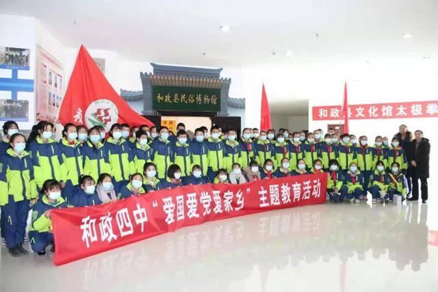 《雪中悍刀行》中姜泥武功有多高？天下名剑共主，天下气运第一